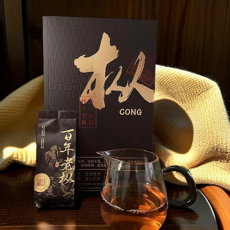 【武夷岩茶】百年老丛水仙20泡装