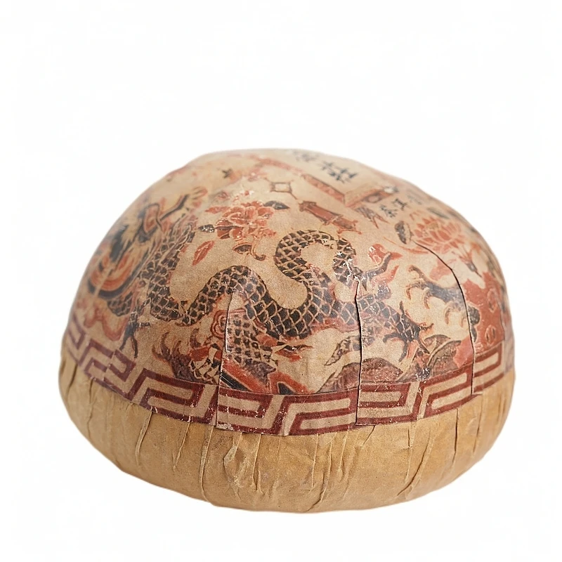 【14786】福字沱 茶庄 彩纸 普洱茶生茶 1400克 送茶样