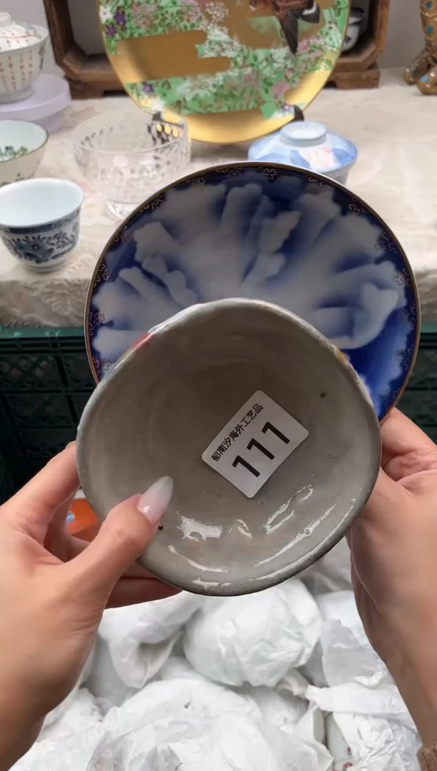 瓷片有*E         111