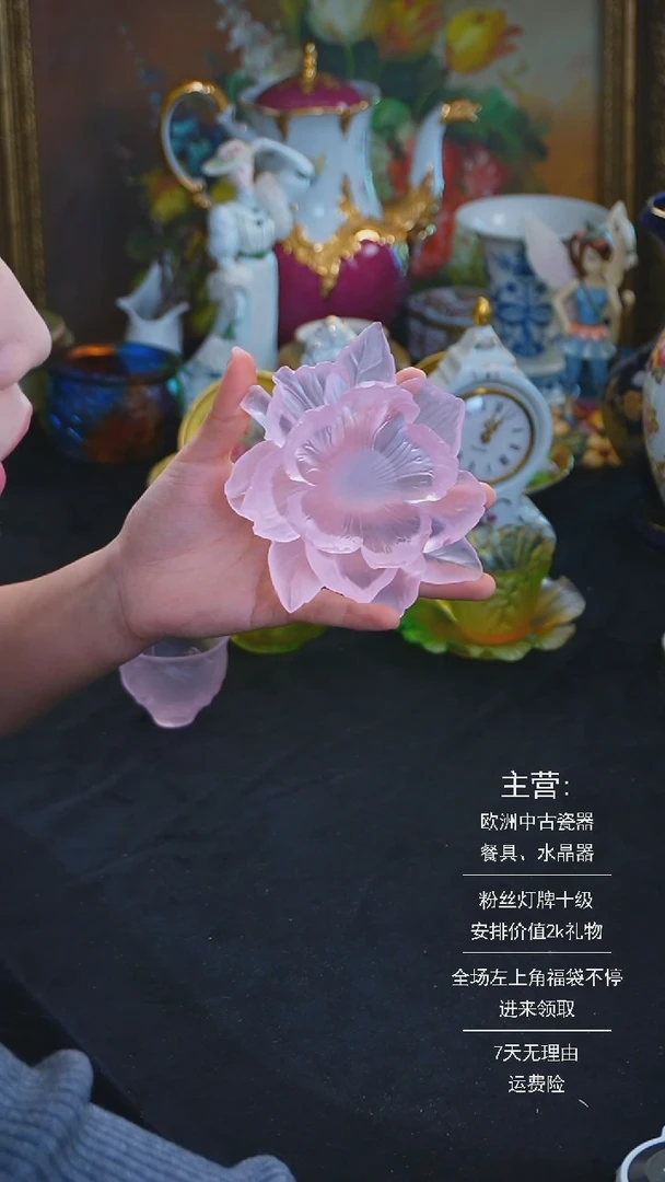 【闪购商品】摆件米多家中古器物 如图所示772