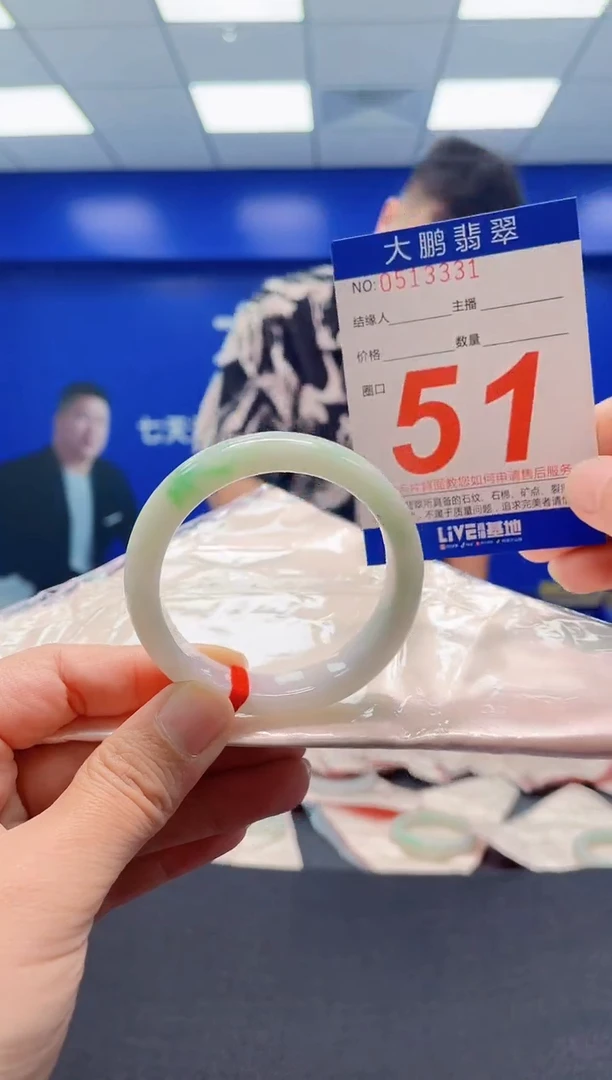 未镶嵌手镯翡翠AAAAAAAAA