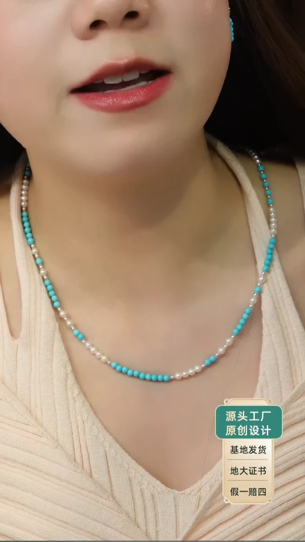 银S925镶嵌绿松石项链发货一件