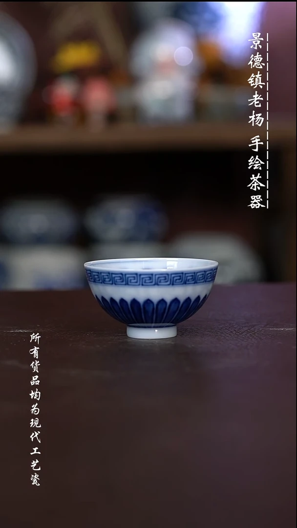 微瑕福利 现代瓷超薄