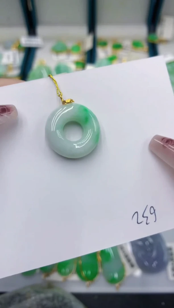 颈饰18K金镶嵌翡翠111111