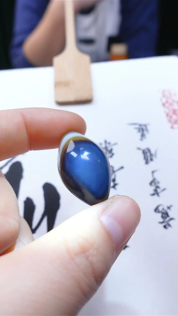 【闪购商品】玛瑙/玉髓单颗未镶嵌017号玛瑙单颗18左右