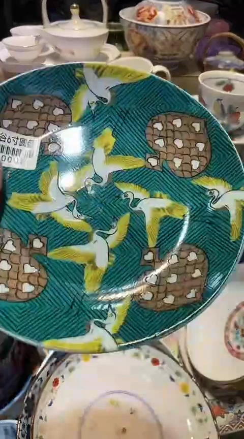 瓷片1111111111111@@1