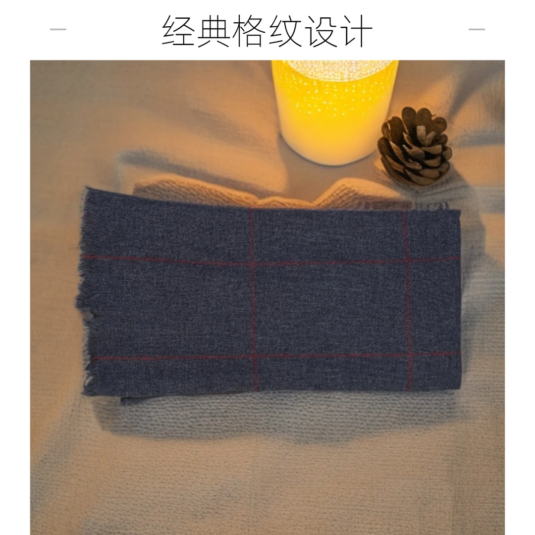 内蒙古山羊绒粗纺水煮羊毛色织围巾男女通用