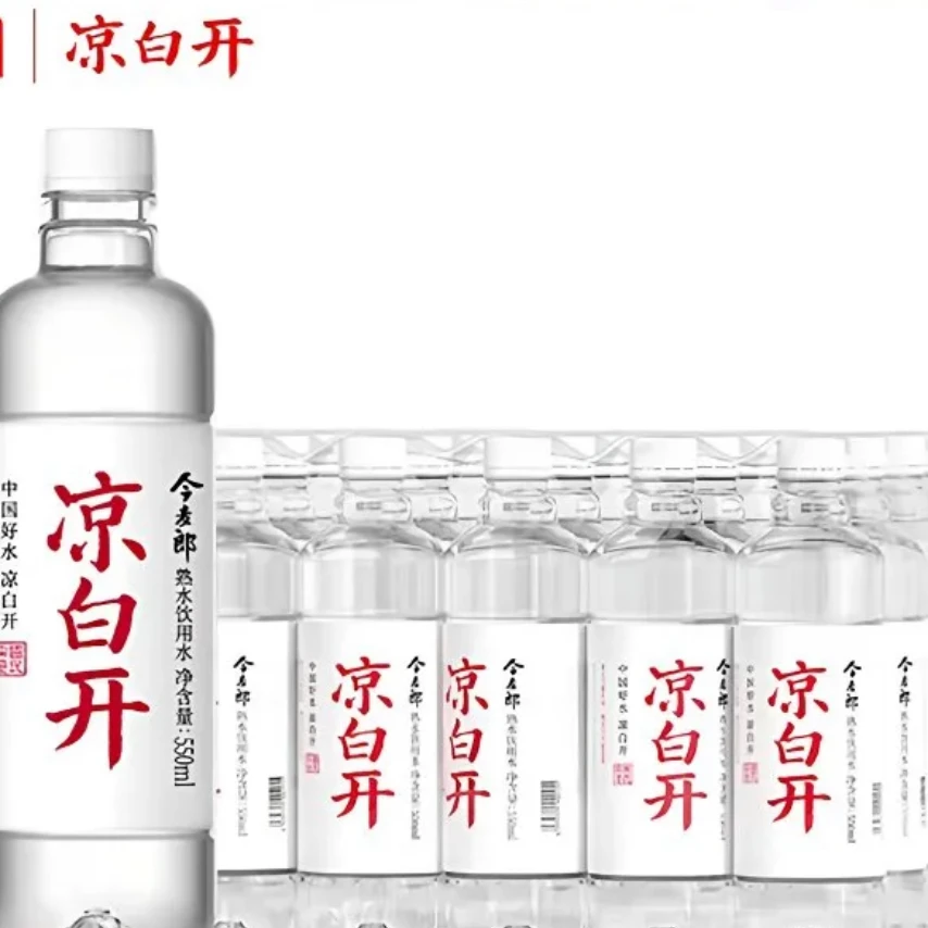 凉百开550毫升24瓶夏日必备饮品饮料