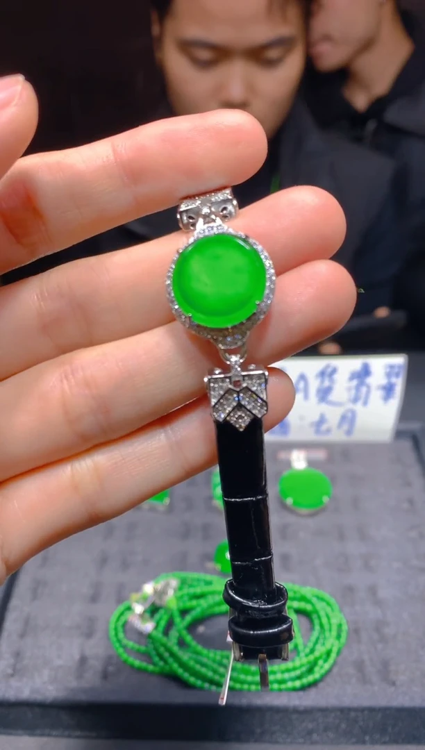 未镶嵌定制翡翠123多样性发货（发其一）