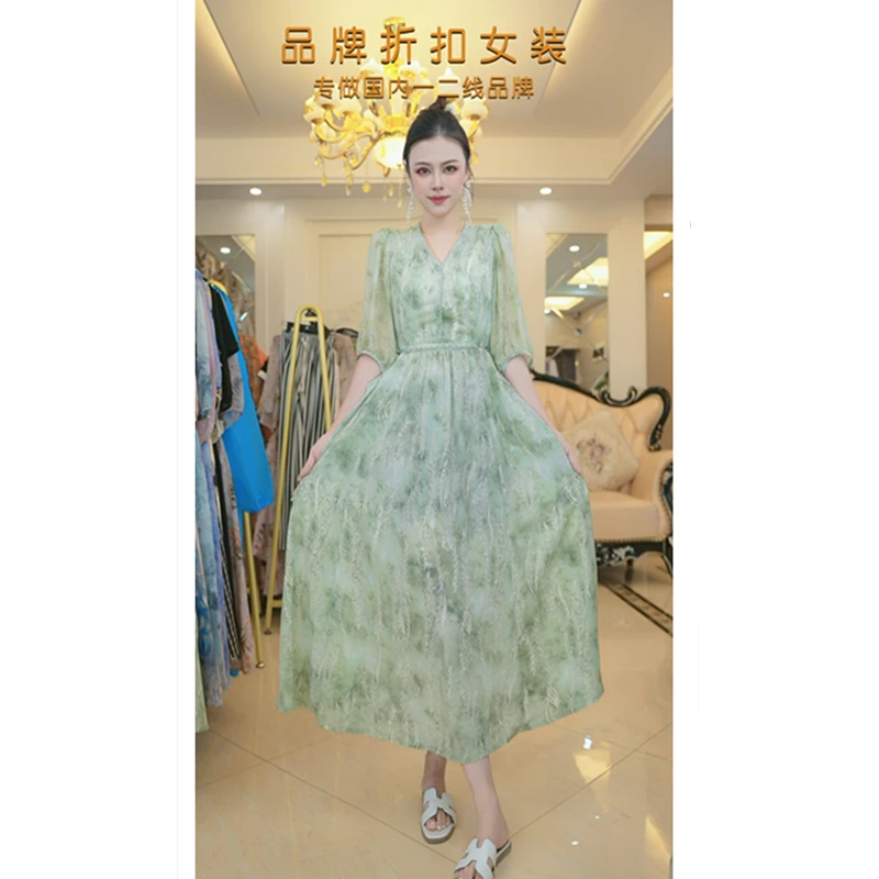 【薄荷曼波】显瘦气质夏季复古优雅中长款裙子