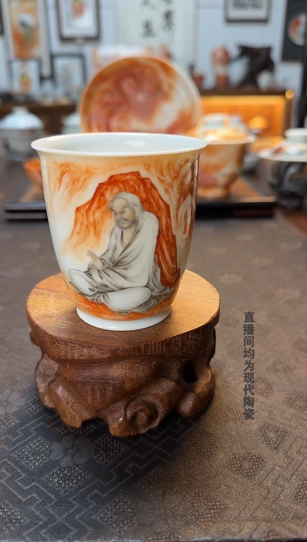 人物小杠杯1个主人杯