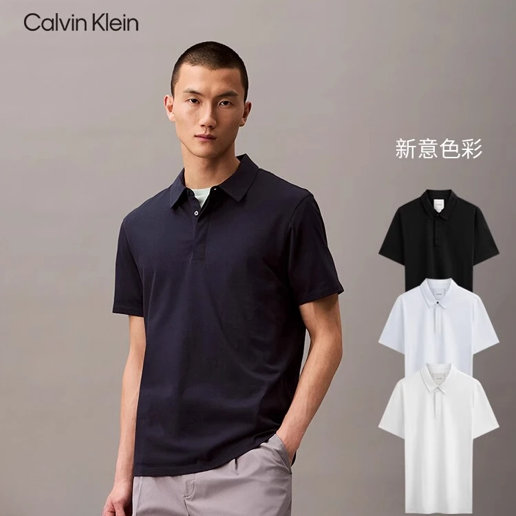 CK高级成衣系列25春秋男士丝光棉商务休闲多色短袖POLO衫