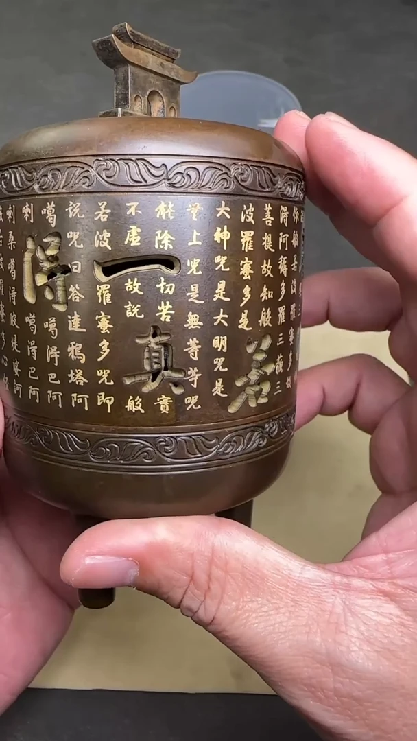 【闪购商品】白玉菩提吊坠568021-三门炉
