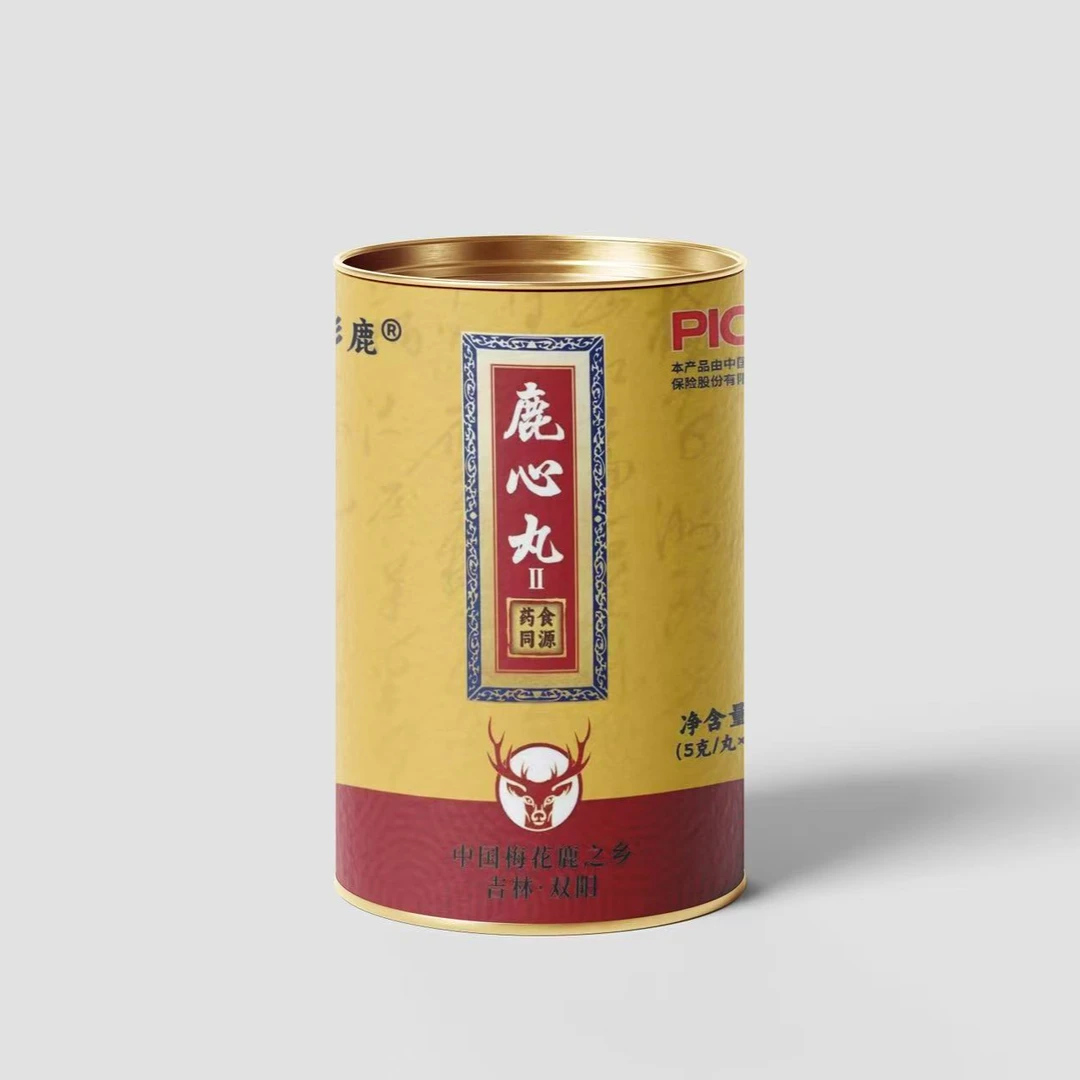 【李总补贴】临时链接 鹿心丸