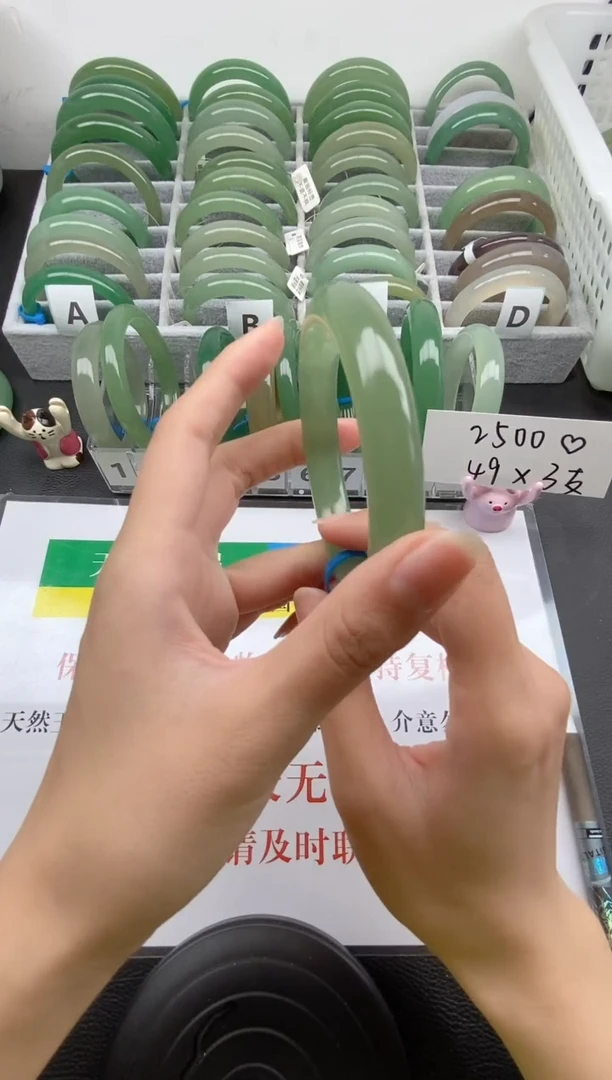 【闪购商品】石英质玉手镯未镶嵌022-60