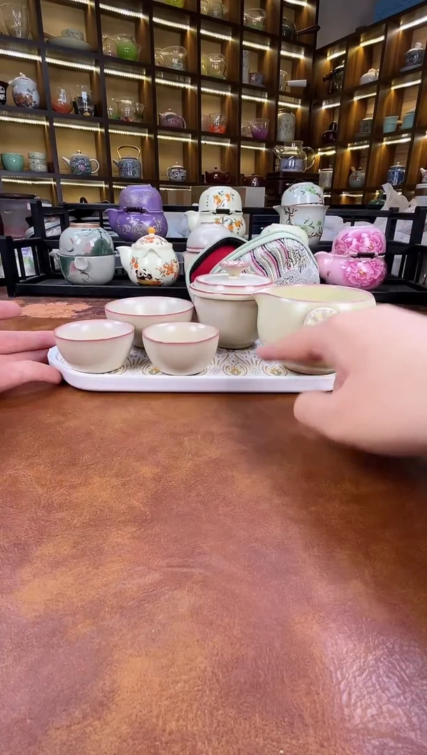 .古道源猪油冻旅行+金银错茶盘