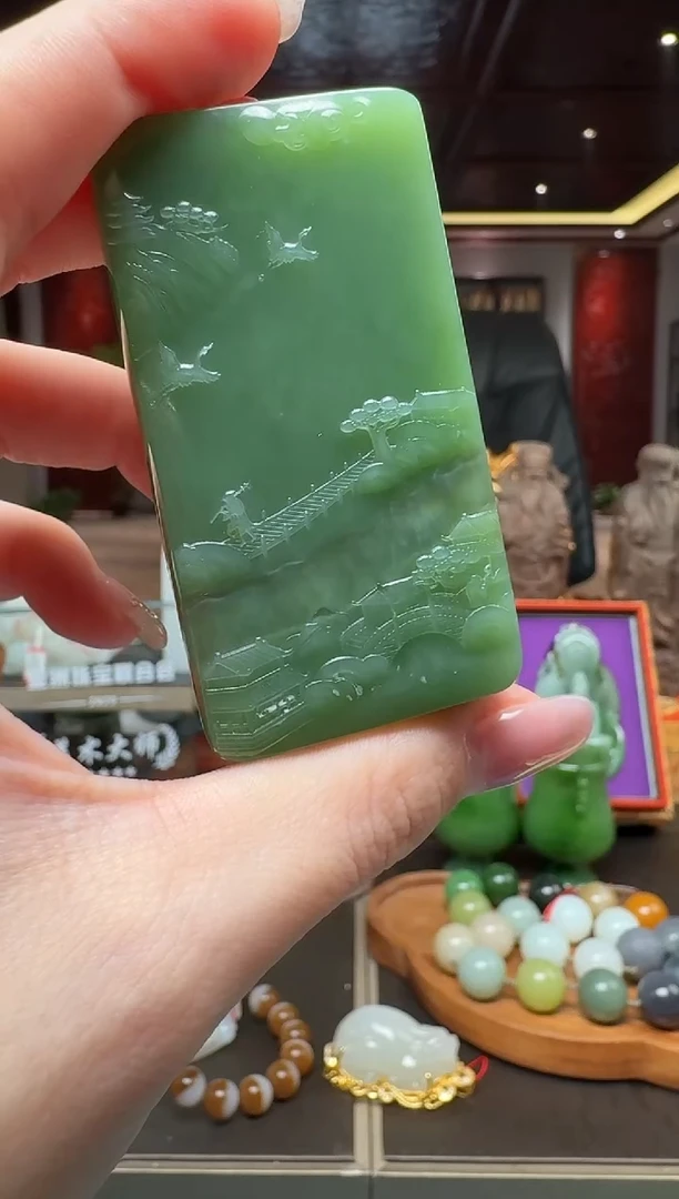 未镶嵌和田玉挂件by