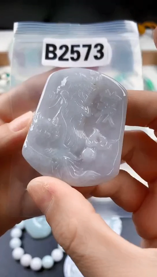 颈饰未镶嵌翡翠天然翡翠吊坠挂件