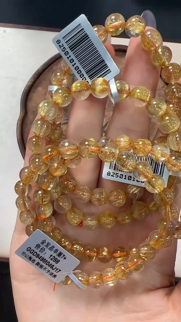 【闪购商品】水晶手链未镶嵌GGD949约7mm多样性发一件