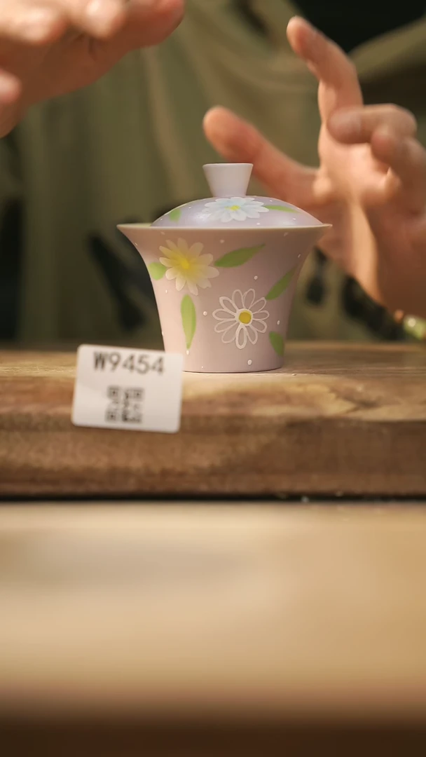 【闪购商品】【经典福利】/ 盖碗@@W9454