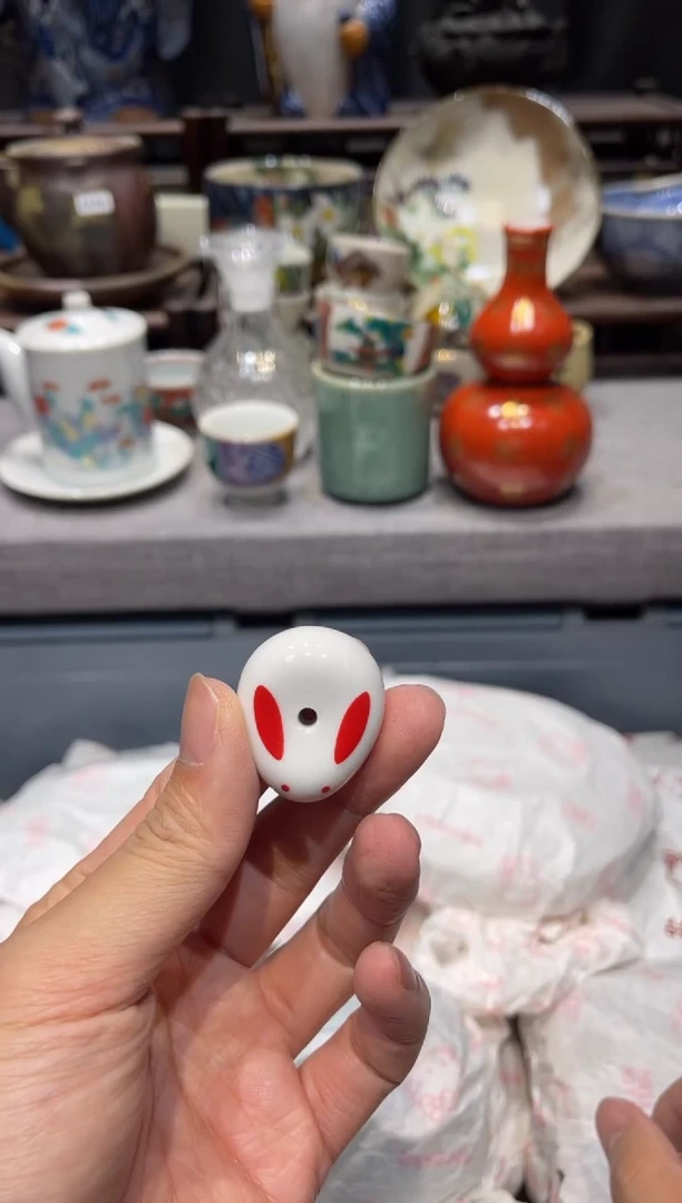 瓷片明**编闪购商品专用链接