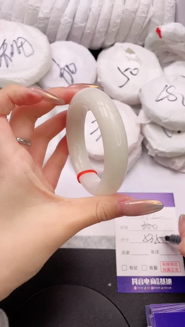 【闪购商品】和田玉手镯未镶嵌26K342-54