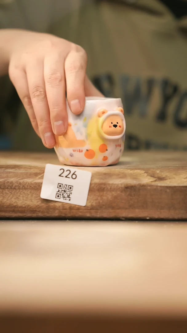 【闪购商品】【落单孤品】福利/杯子@@226