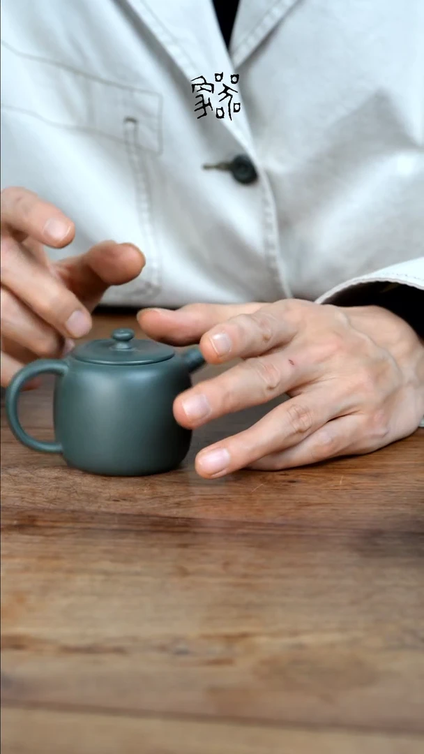 【闪购商品】紫砂茶壶微瑕一粒砂十号