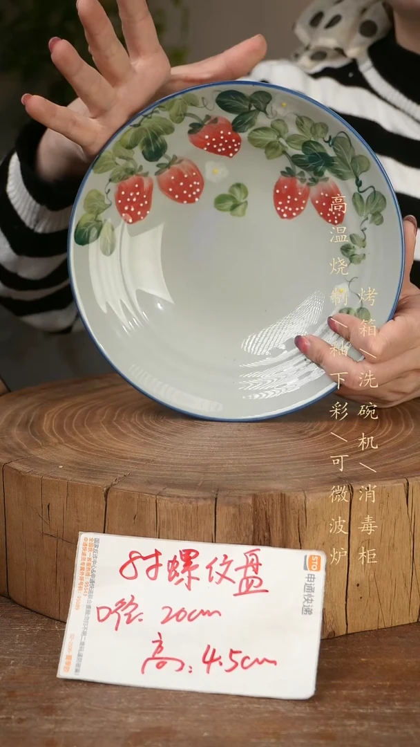 碗瓷景德镇手工手绘高温瓷釉下彩