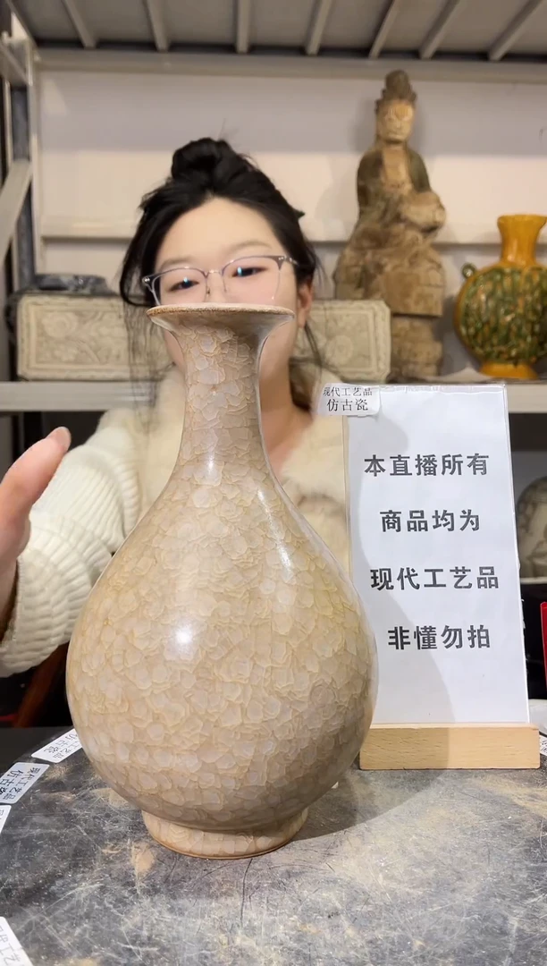 顺心瓷器仿古复刻顺心瓷器 仿古复刻