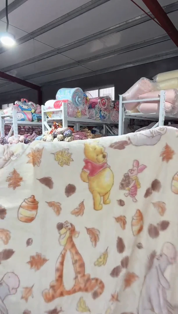 瑕疵  满35包邮    150*180左右   绒毯子