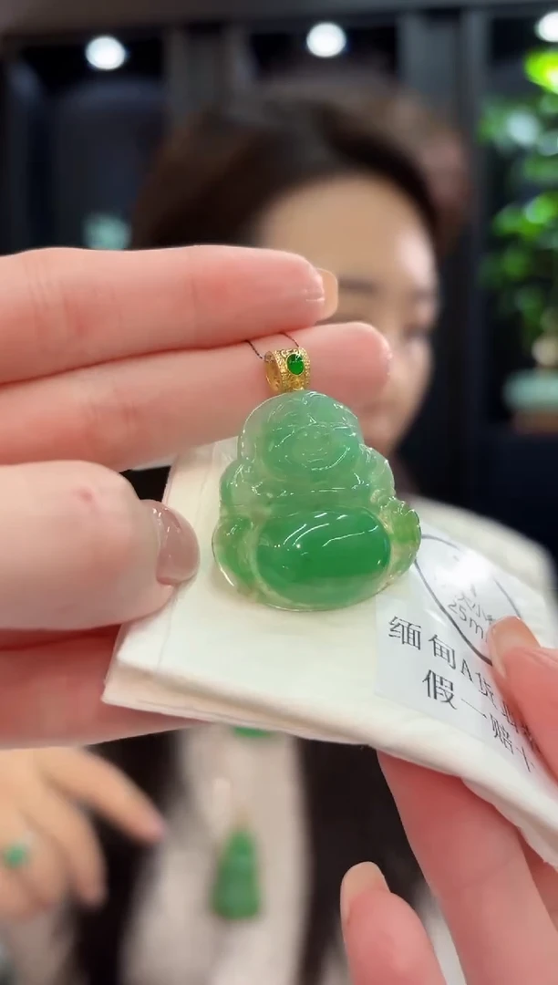 颈饰18K金镶嵌翡翠 缅甸A货/支持复检/一件