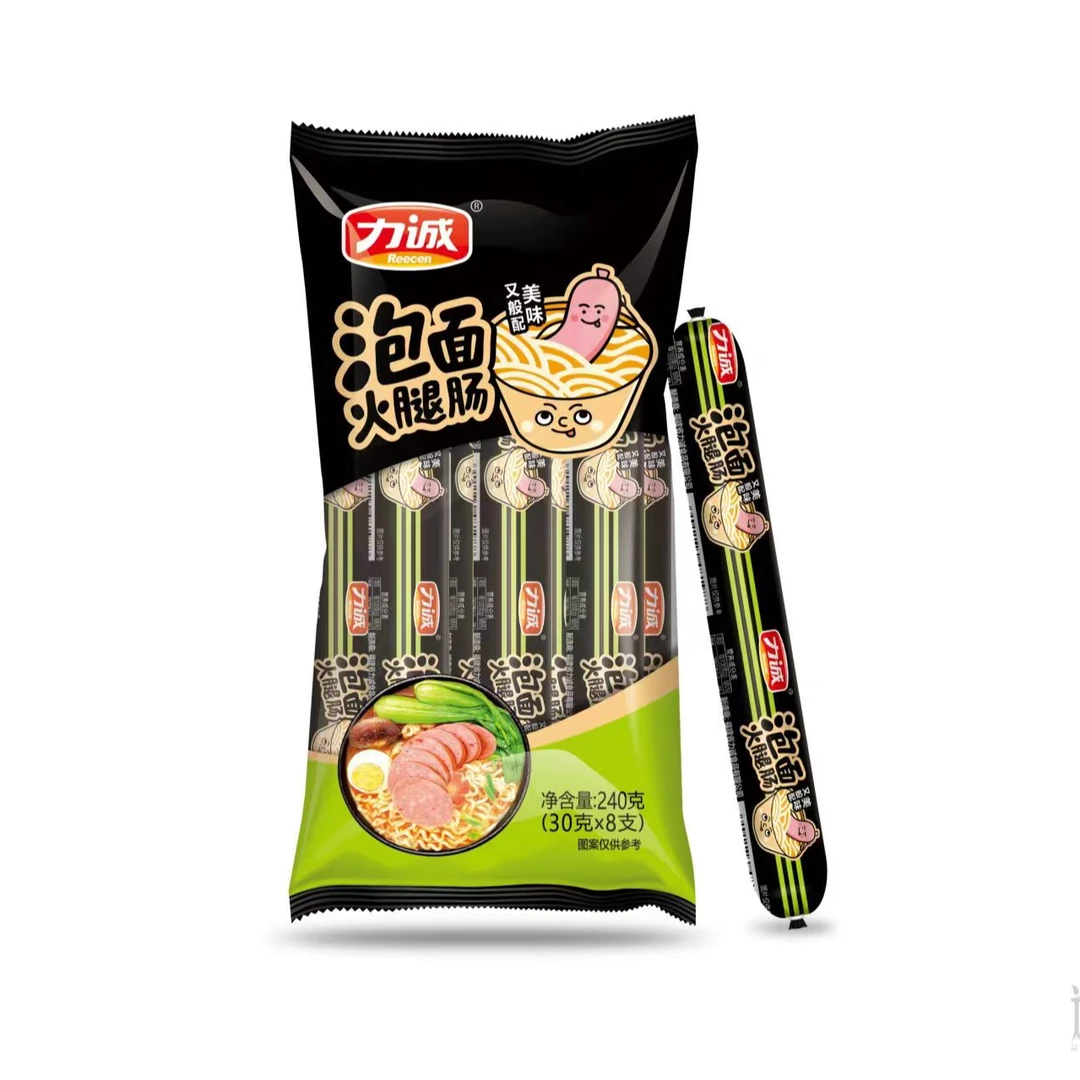 力诚泡面火腿肠240g泡面伙伴搭档炒菜即食休闲零食营养