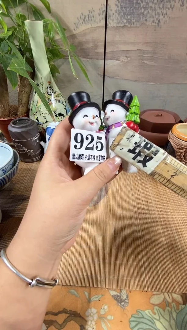 瓷片午**鸟森的瓷器开播大吉
