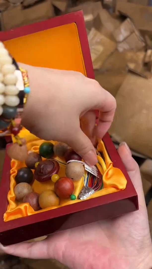 手串顾德精品手串【无礼盒】