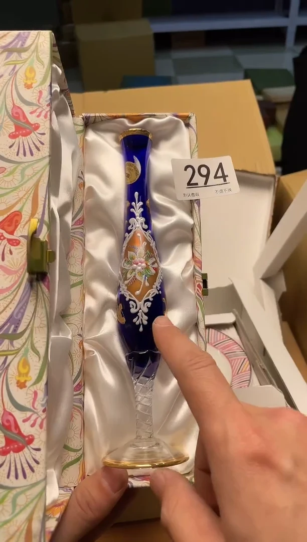 【闪购商品】啊啊啊啊啊啊啊啊294