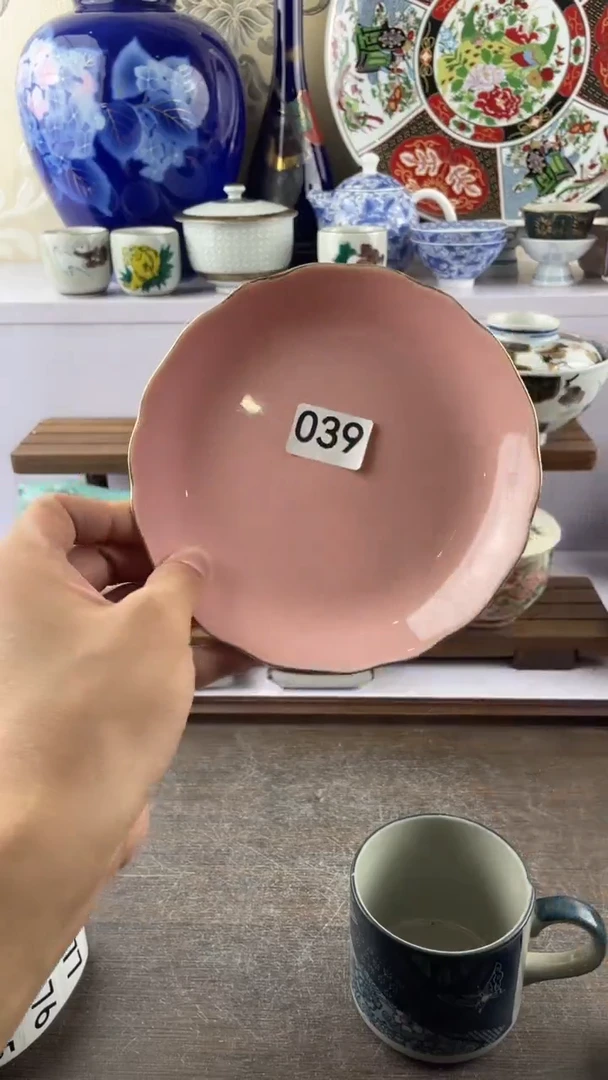 瓷片每*039满28元包邮谨慎参拍