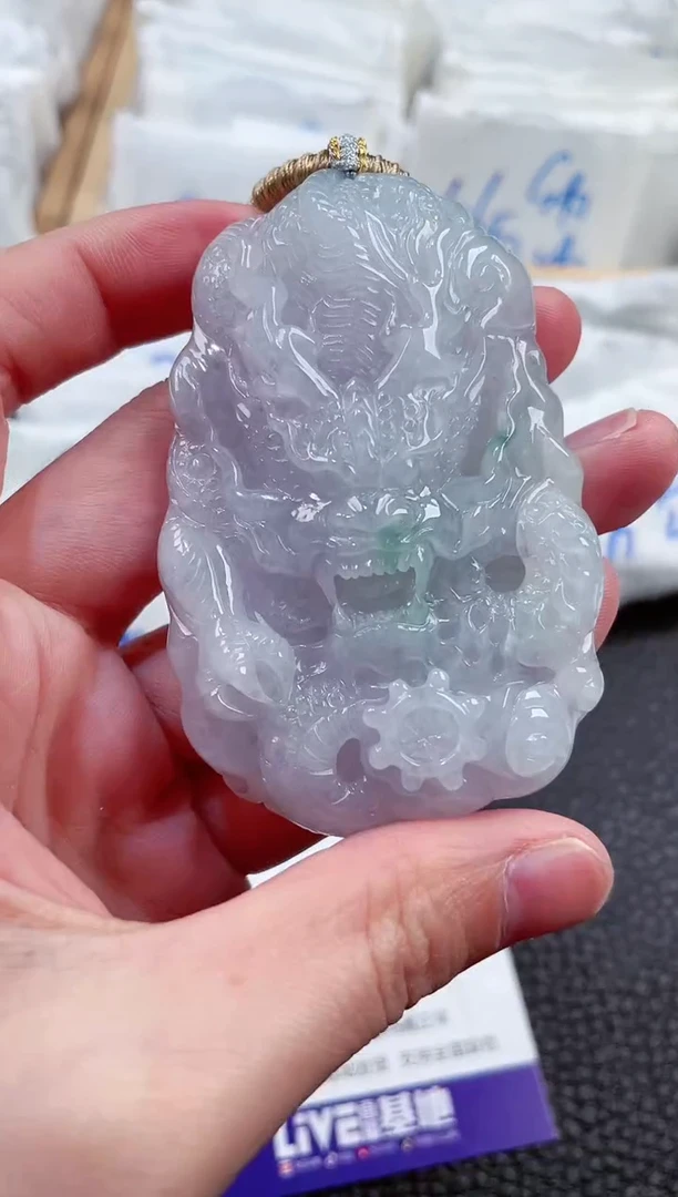 【闪购商品】翡翠颈饰未镶嵌00001140