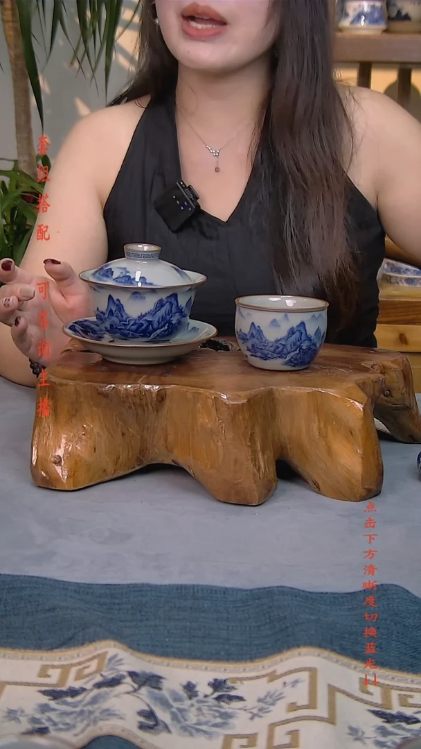 简装家用款2件套 老陶泥开片纹陶瓷茶具