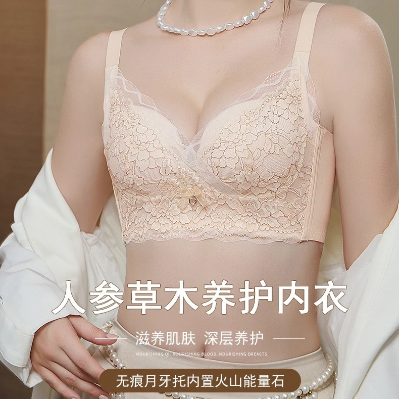 牡丹仙子ab中厚杯专用链接