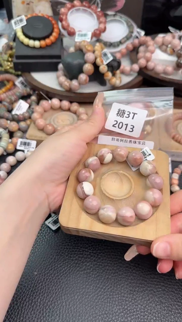 未镶嵌手链石英质玉小*包3T2013