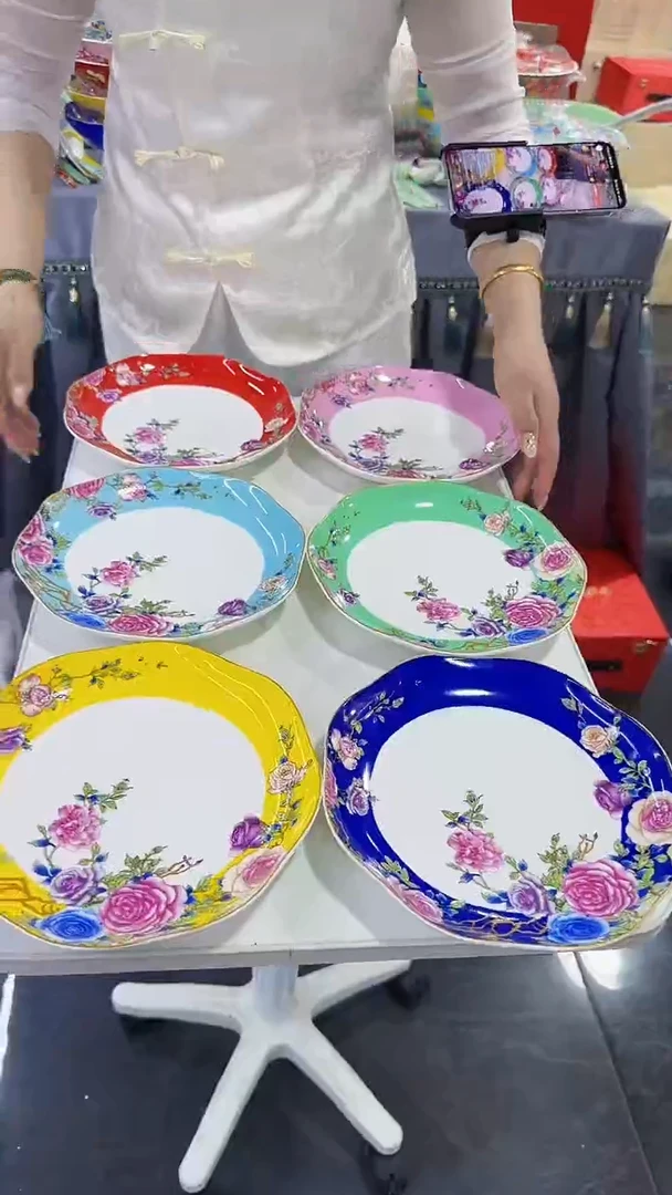 瓷片8英寸花口圆深盘6个景德镇陶瓷