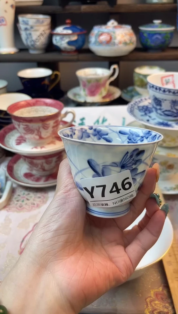 瓷片红*蔻Y746不退不换.感谢理解