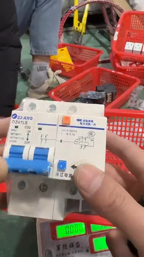 看清下单不退不换28