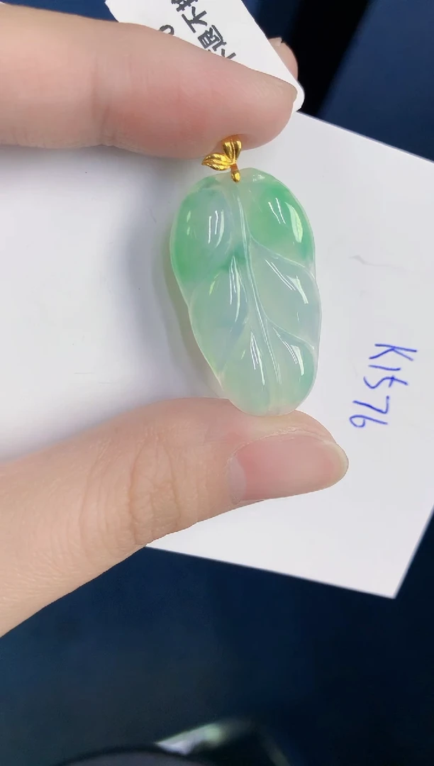 颈饰18K金镶嵌翡翠天然翡翠缅甸A货