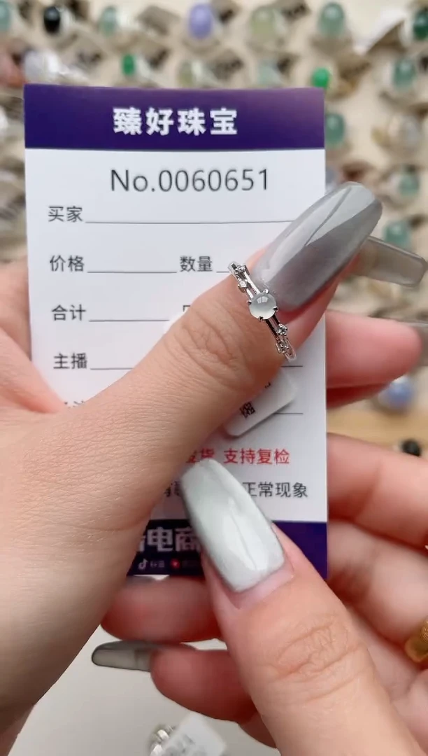 【闪购商品】翡翠戒指银S925镶嵌.........