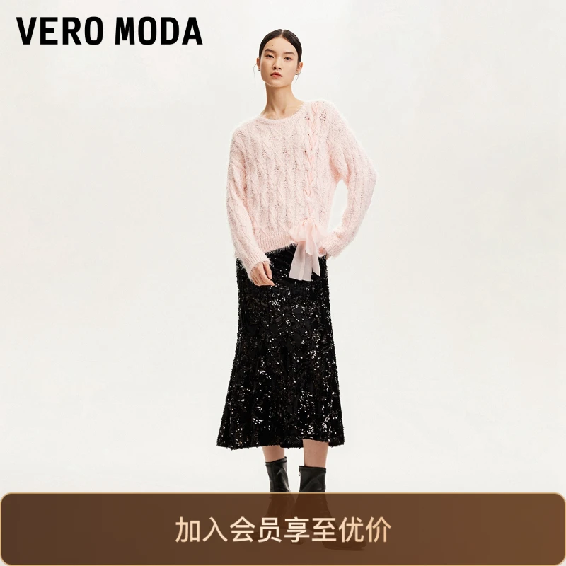 Vero Moda半身裙女2025新款亮片鱼尾高腰显瘦丝绒洋气裙子慵懒风