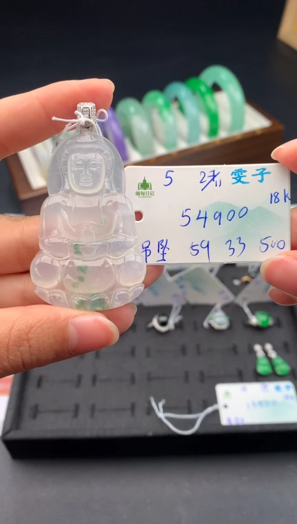 颈饰未镶嵌翡翠翡翠自带#送人#，假一赔三