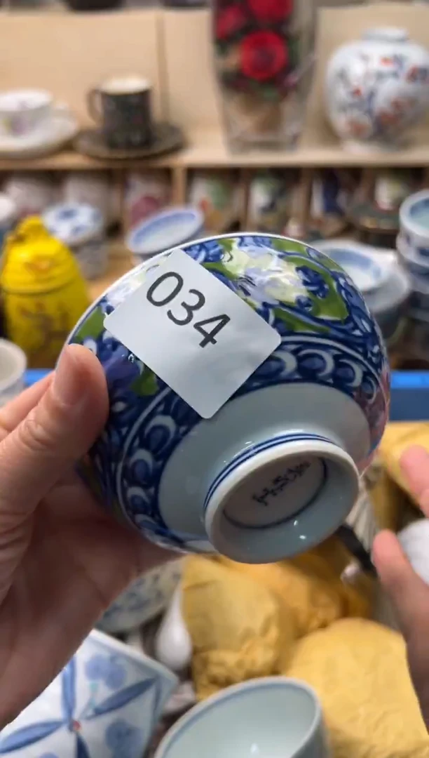 瓷片宋*你好你好你好你好你好你好你好