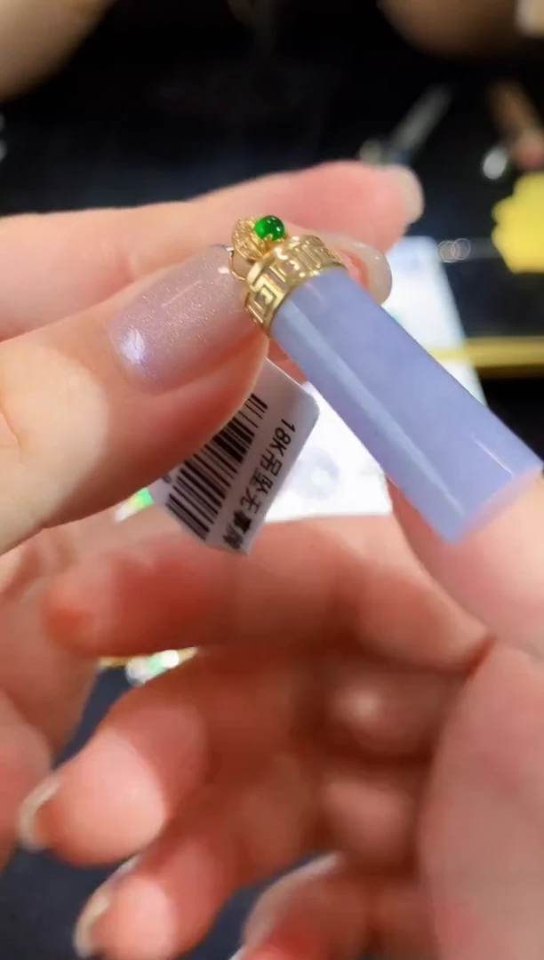 翡翠18K金镶嵌吊坠(不含链)L0619多样性发其一